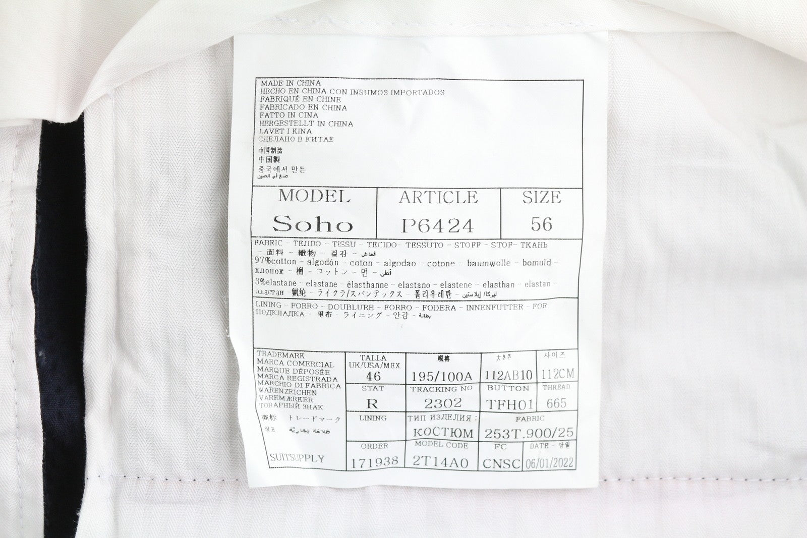 SUITSUPPLY Soho Men Trousers UK46R Dark Blue Seersucker Texture Tapered Fit