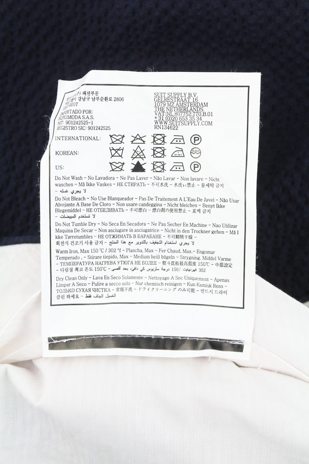 SUITSUPPLY Soho Men Trousers UK46R Dark Blue Seersucker Texture Tapered Fit