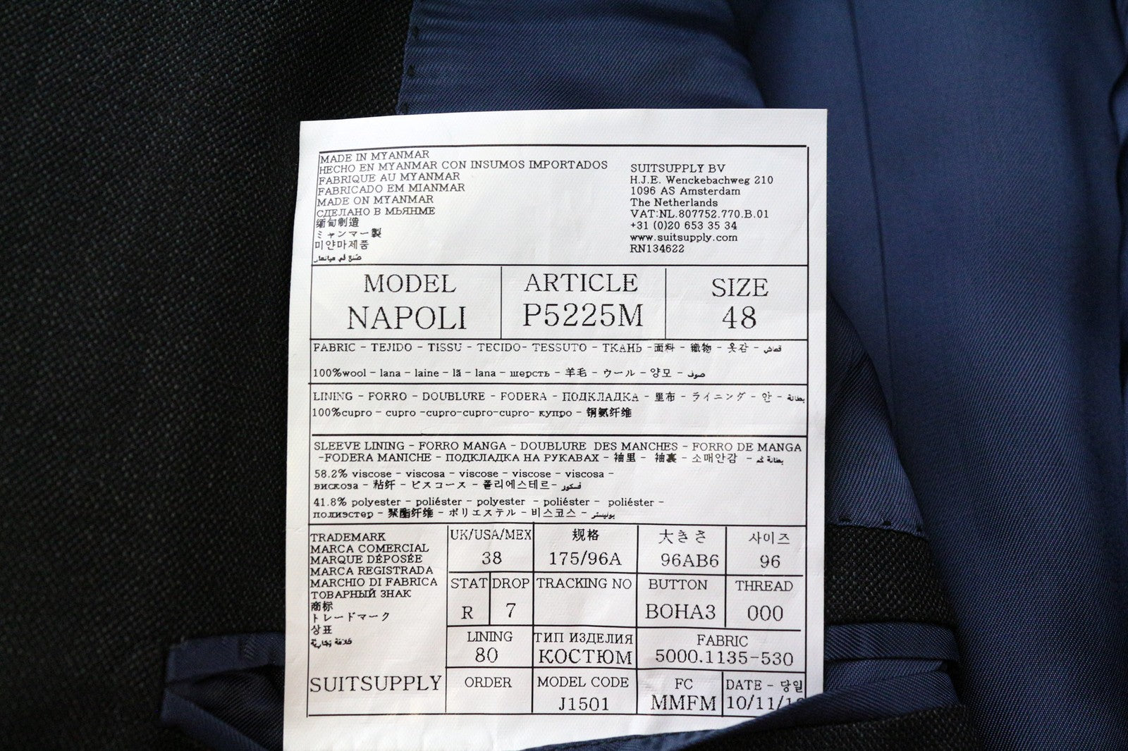 SUITSUPPLY Napoli Men's Blazer UK38R Grey Wool Super 110's Lined Smart Fit