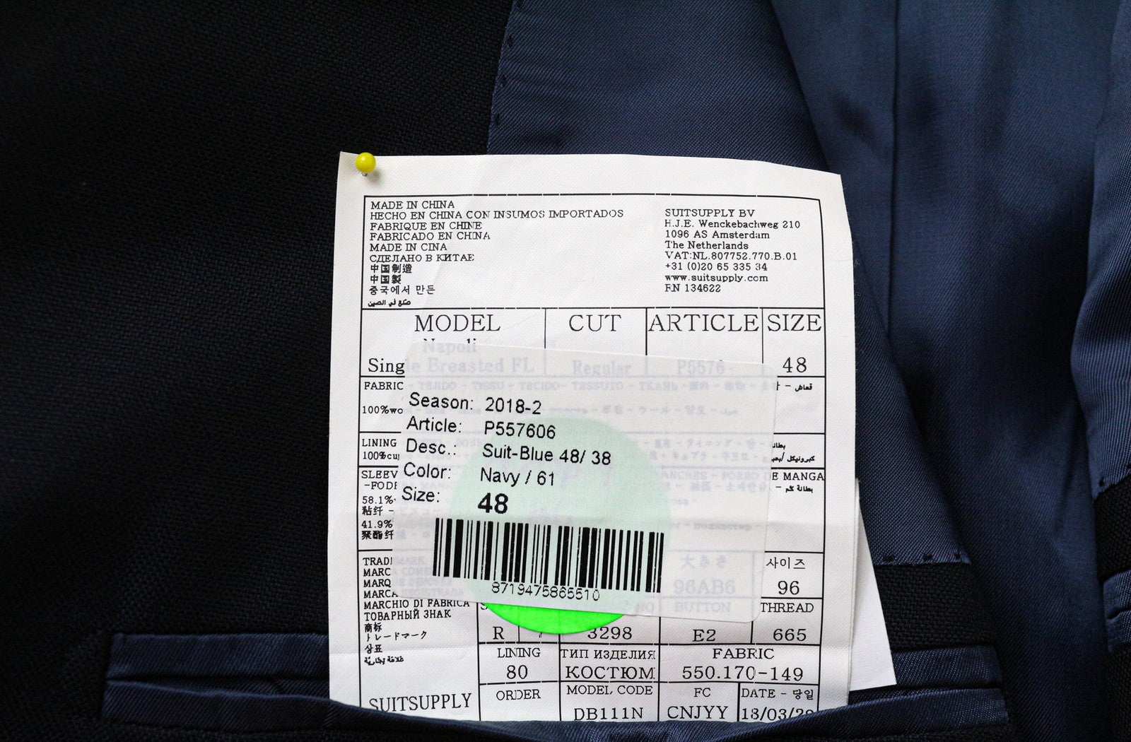 SUITSUPPLY Napoli Men's Blazer UK38R Navy Blue Wool Super 110's Classic