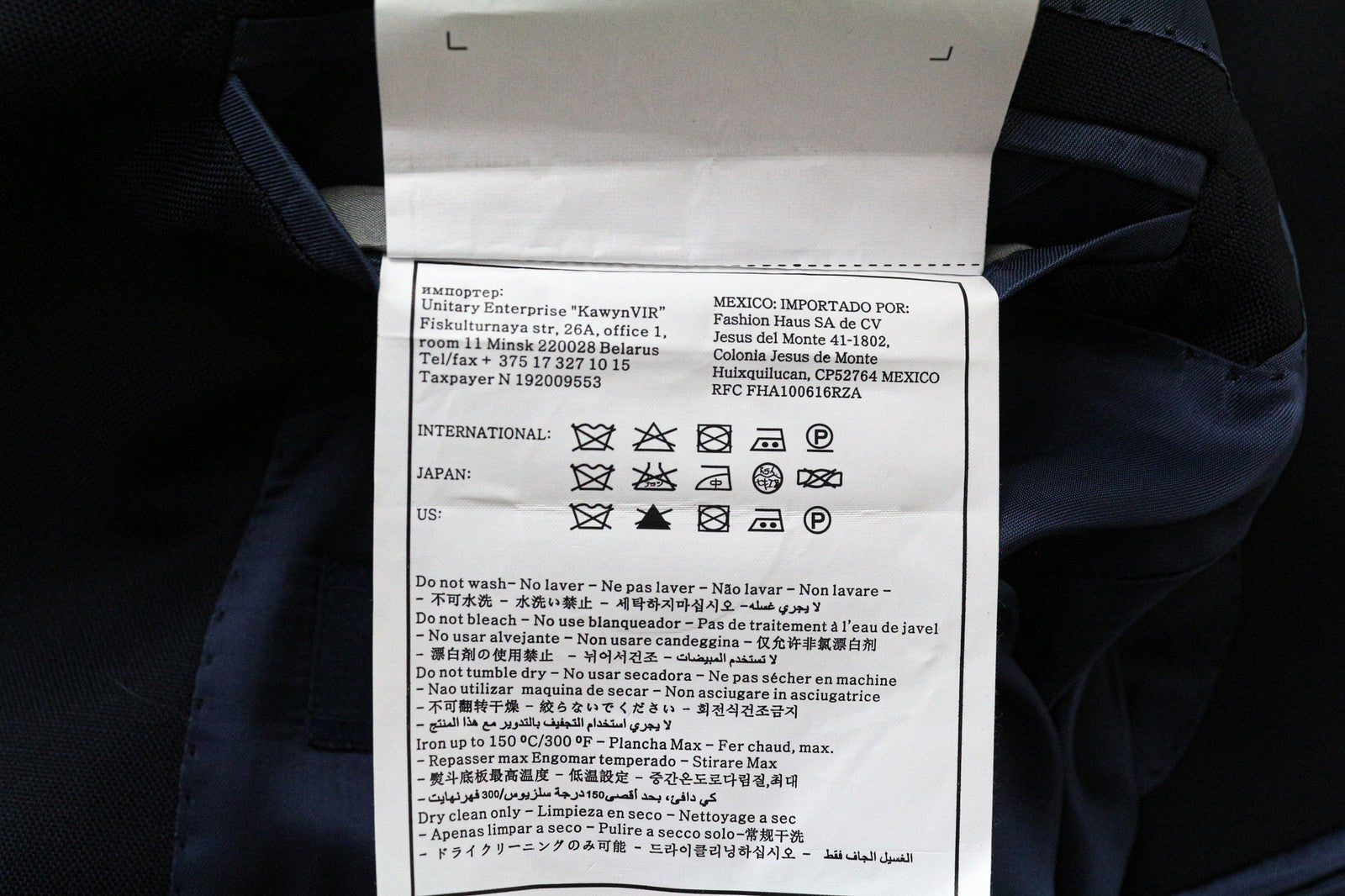 SUITSUPPLY Napoli Men's Blazer UK38R Navy Blue Wool Super 110's Classic