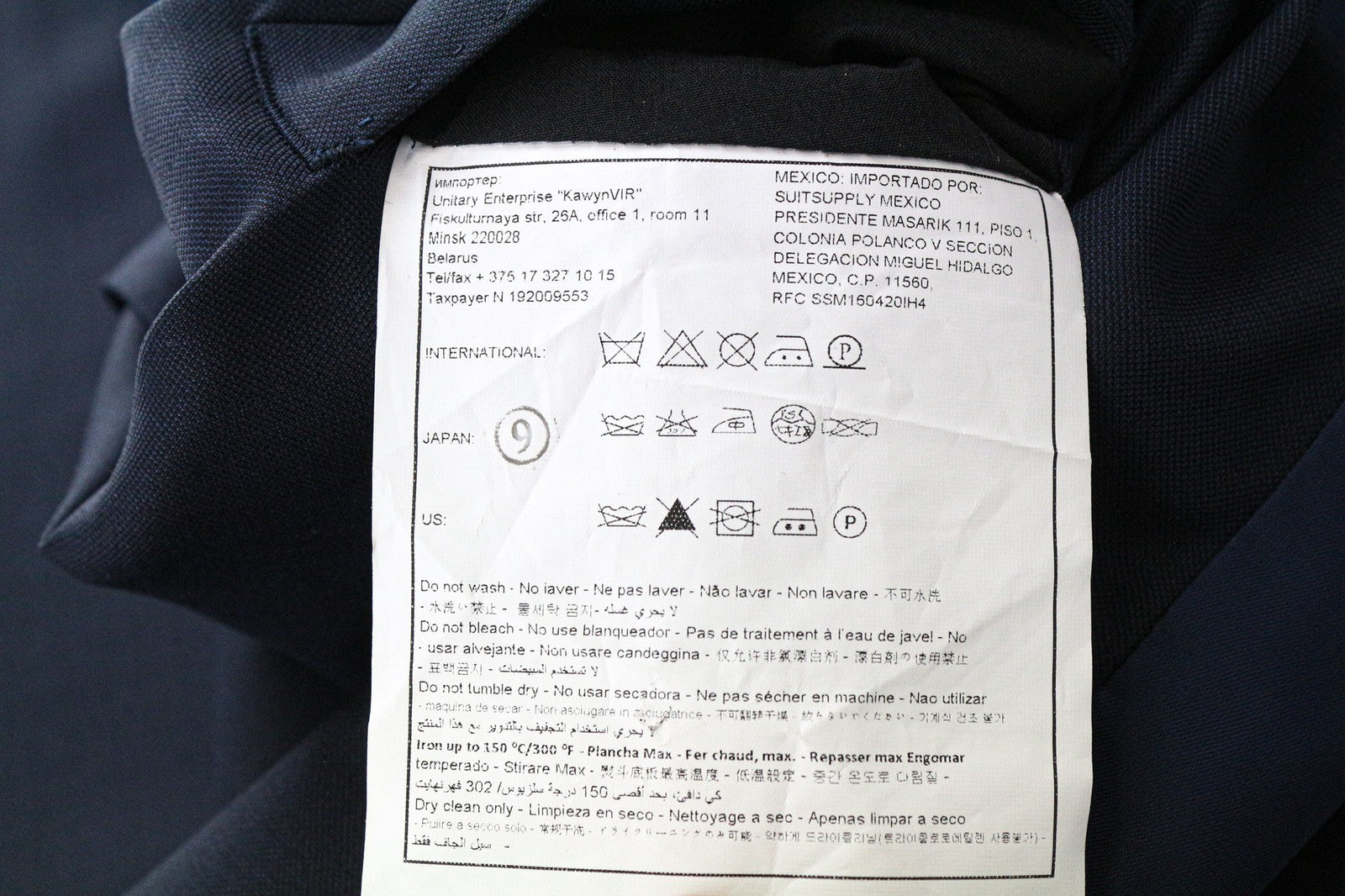 SUITSUPPLY Lazio Men's Waistcoat UK50S Navy Blue Wool Single Breasted Vest