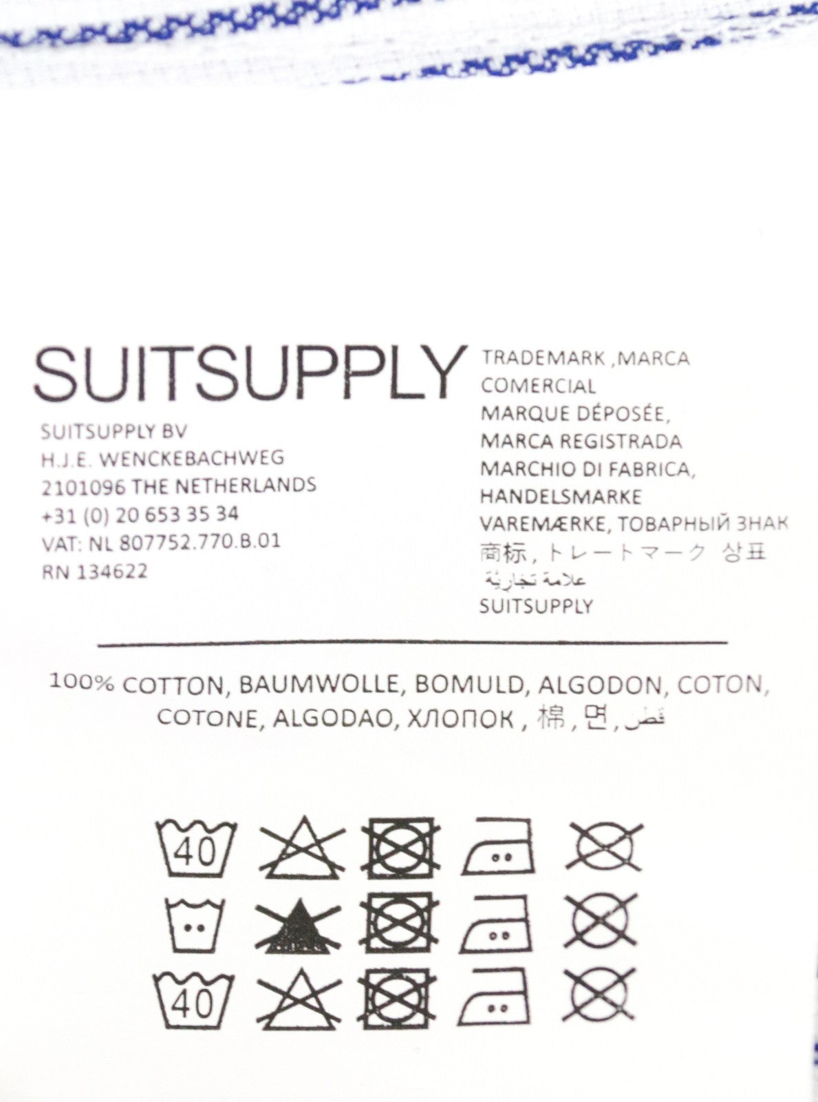 SUITSUPPLY Men's Formal Shirt 38 White Slim Pure Cotton Long Sleeve Striped