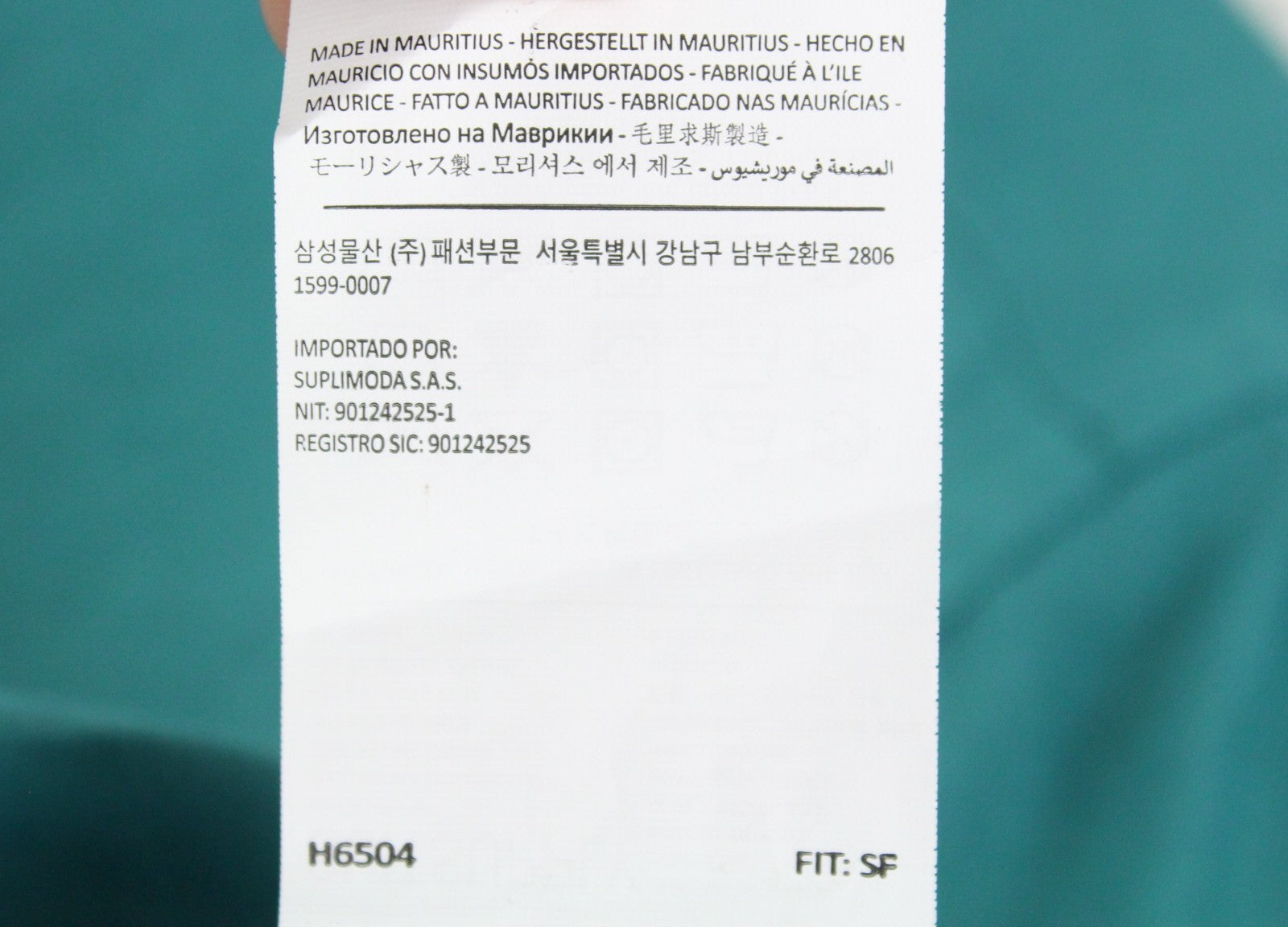 SUITSUPPLY Men's Formal Shirt 35/36/13.5/14 Green Linen Slim Long Sleeve