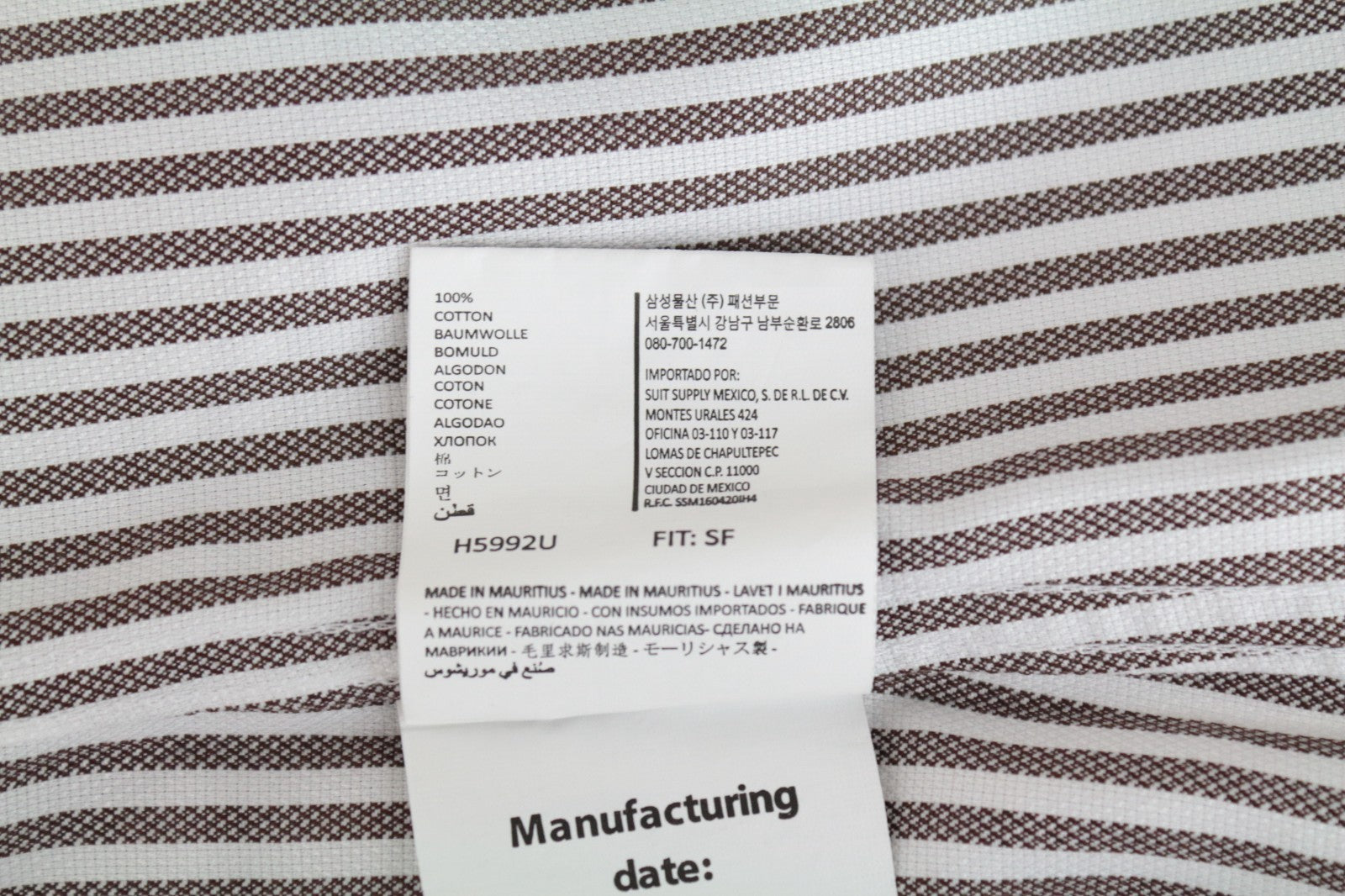 SUITSUPPLY Men's Formal Shirt 41/16 Traveller Slim Fit Brown Striped Melange