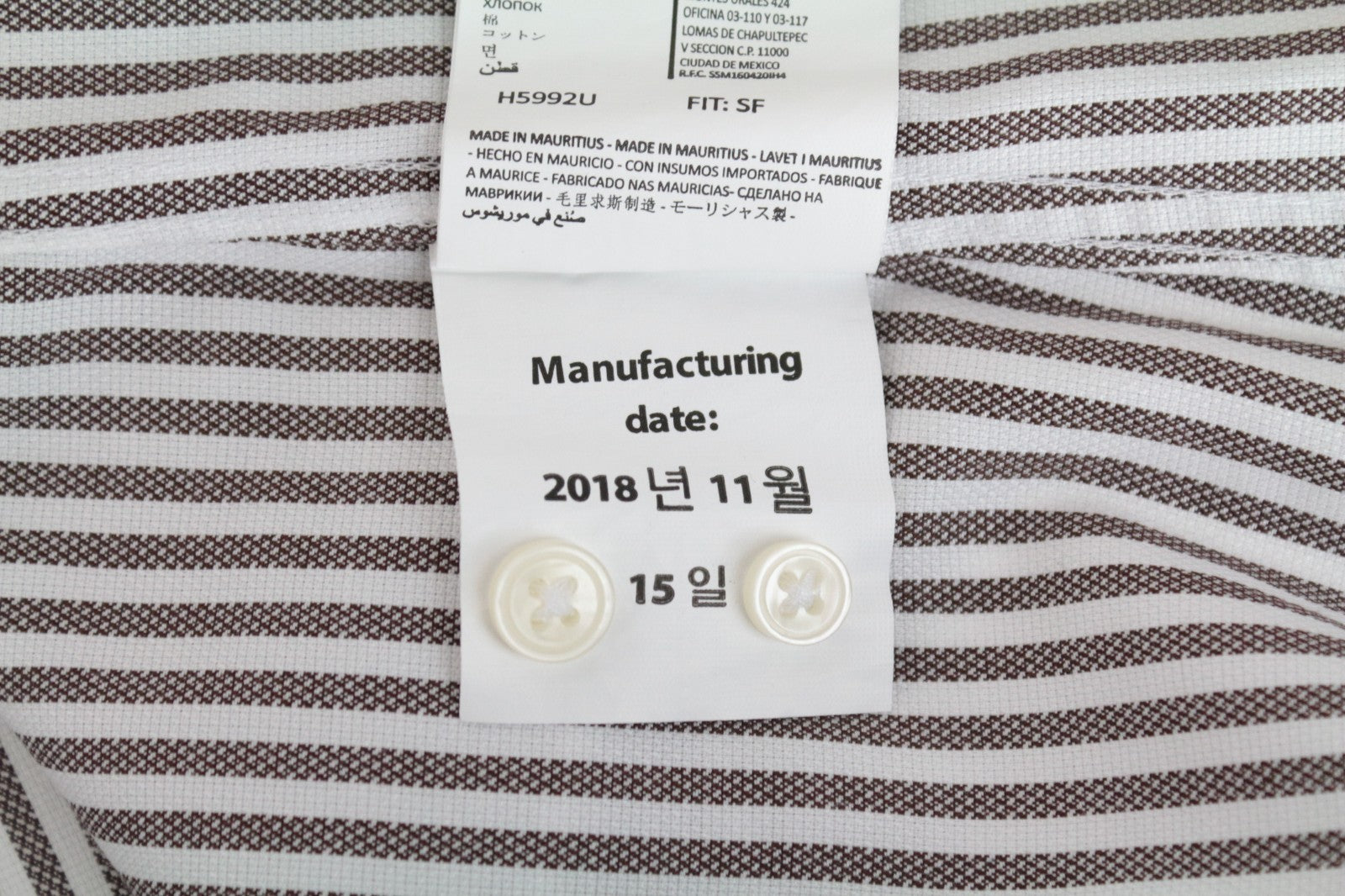 SUITSUPPLY Men's Formal Shirt 41/16 Traveller Slim Fit Brown Striped Melange