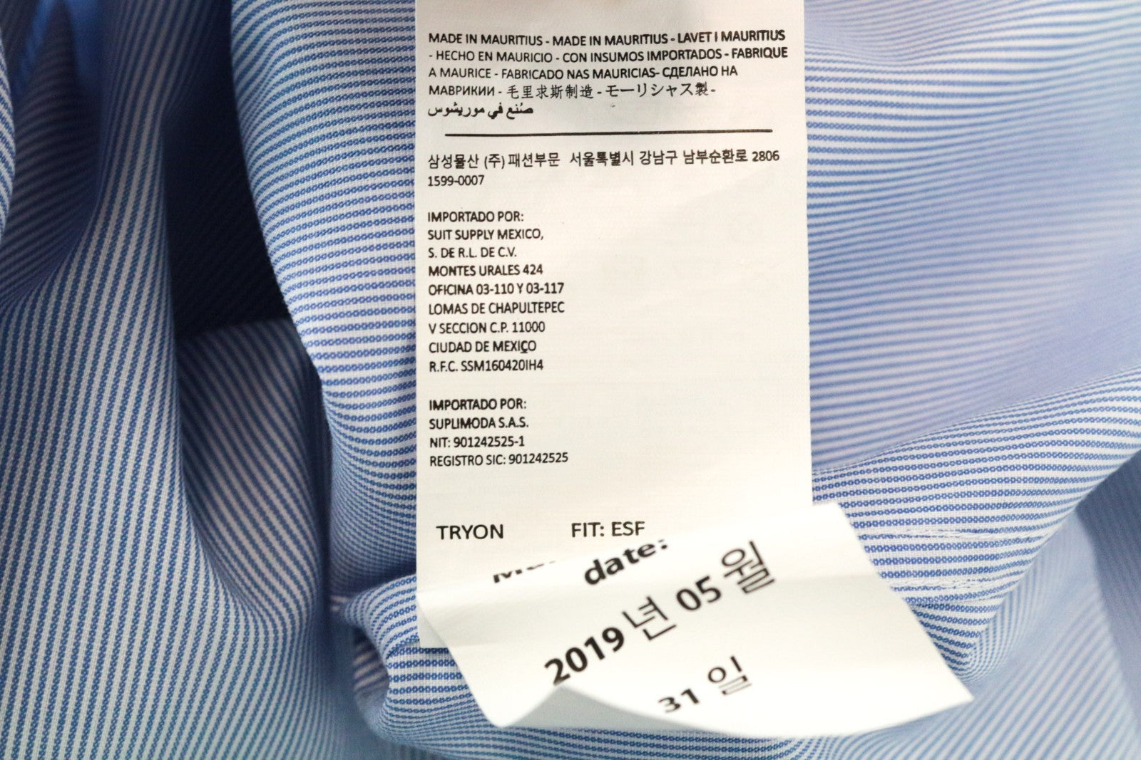 SUITSUPPLY Men's Formal Shirt 45-7/17.75L Blue Cotton Cutaway Collar Extra Slim