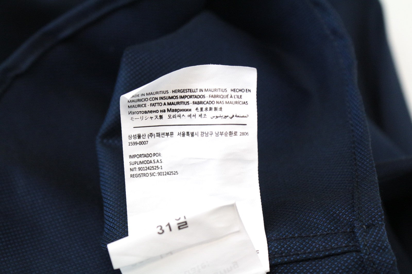 SUITSUPPLY Traveller Men's Formal Shirt 45/17.75 Navy Cotton Slim Long Sleeve