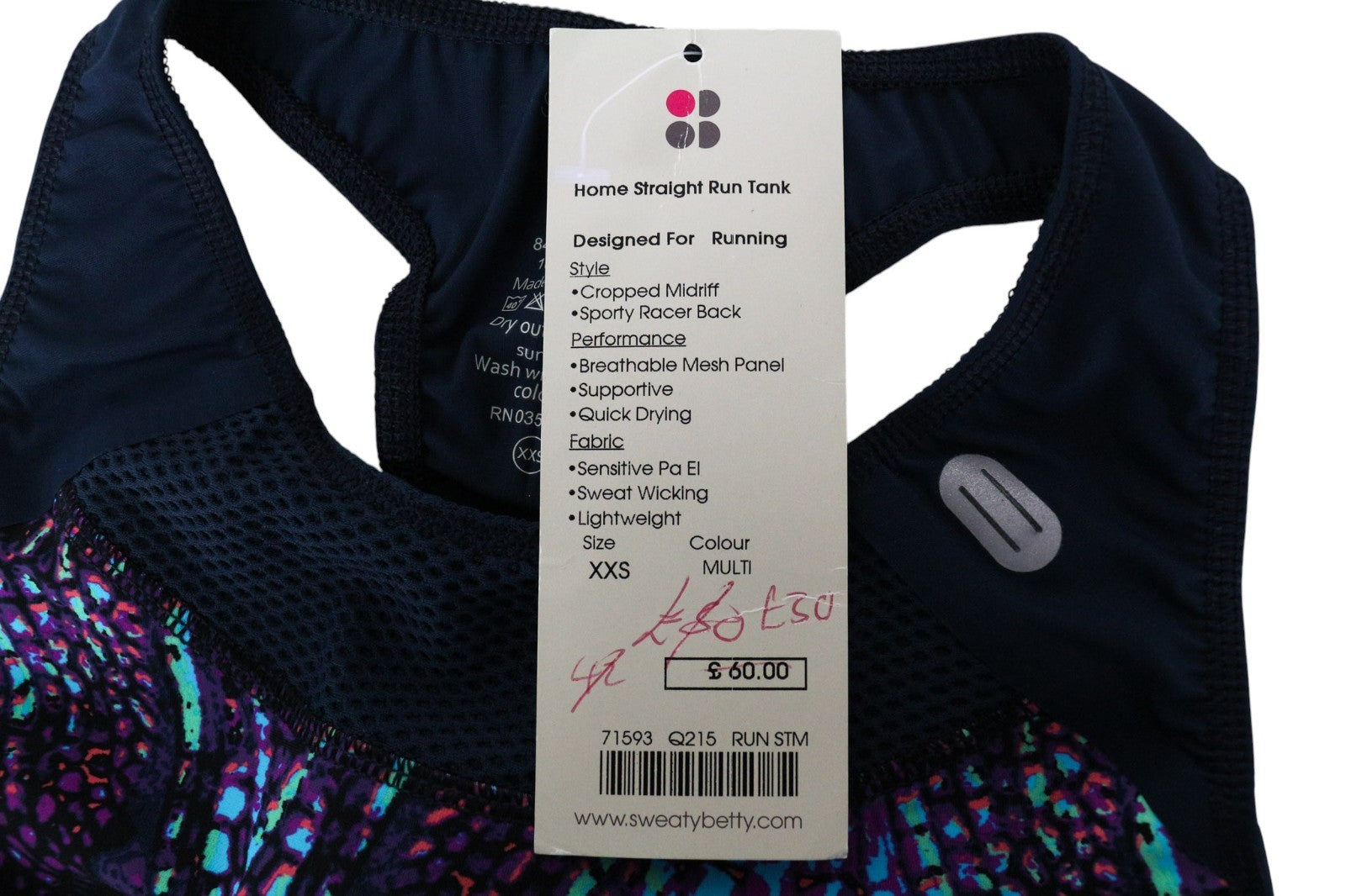 SWEATY BETTY Run Tank Women's Bra 2XS Purple Mesh Cropped Stretch Active