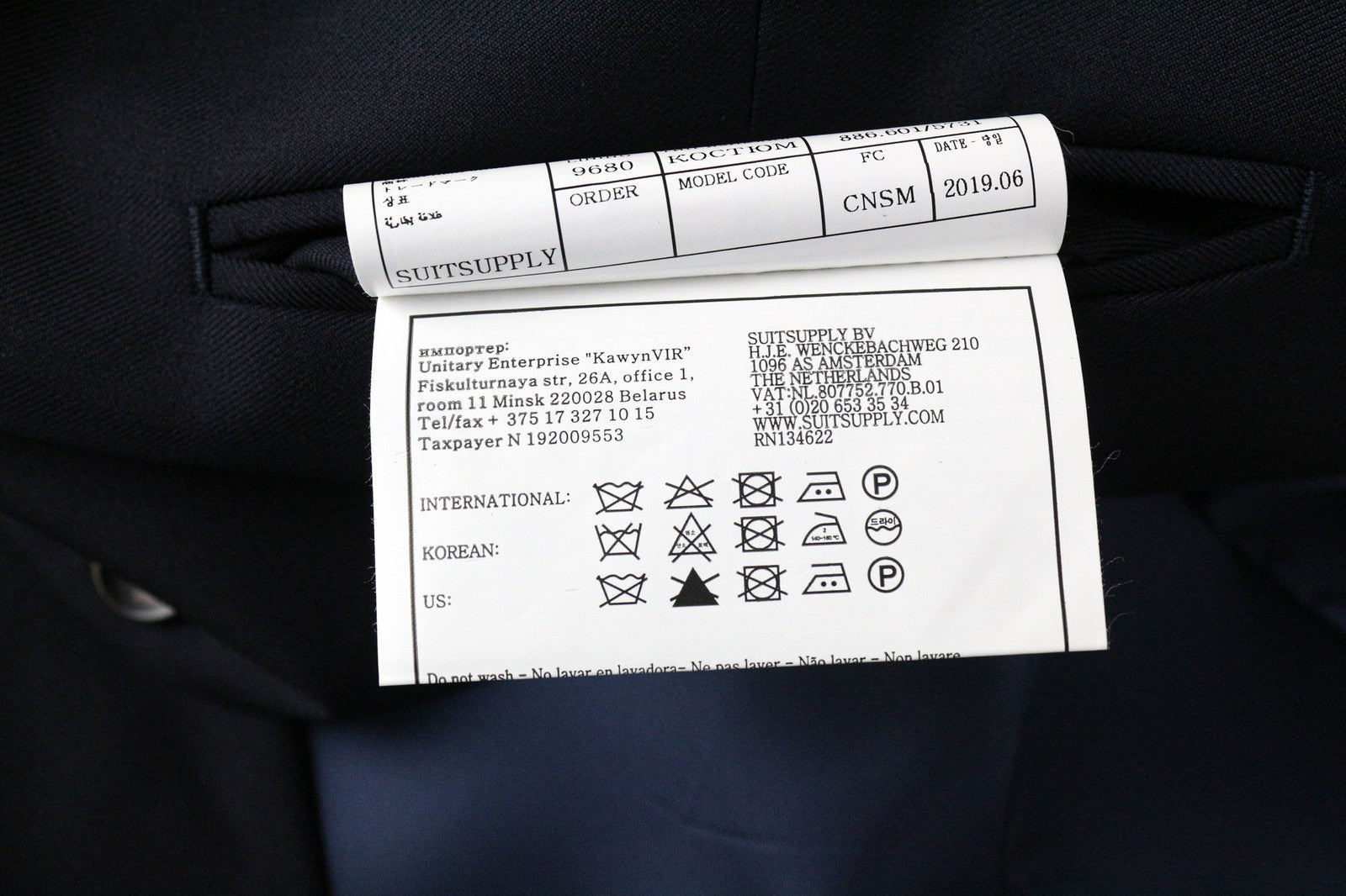 SUITSUPPLY Ferrara Men's Waistcoat UK56S Blue Wool V-Neck Single Breasted