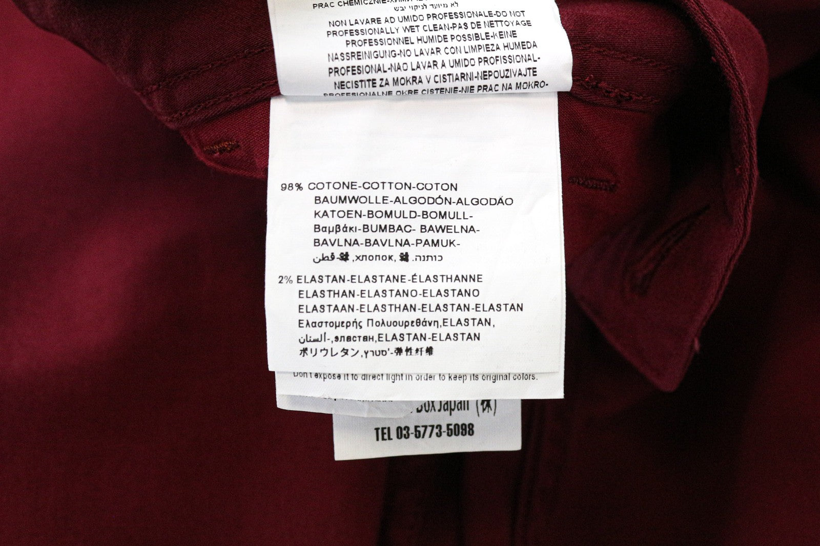 REPLAY Tom Men's Trousers W33 L30 Flat Front Red Cotton Stretch Casual Pants