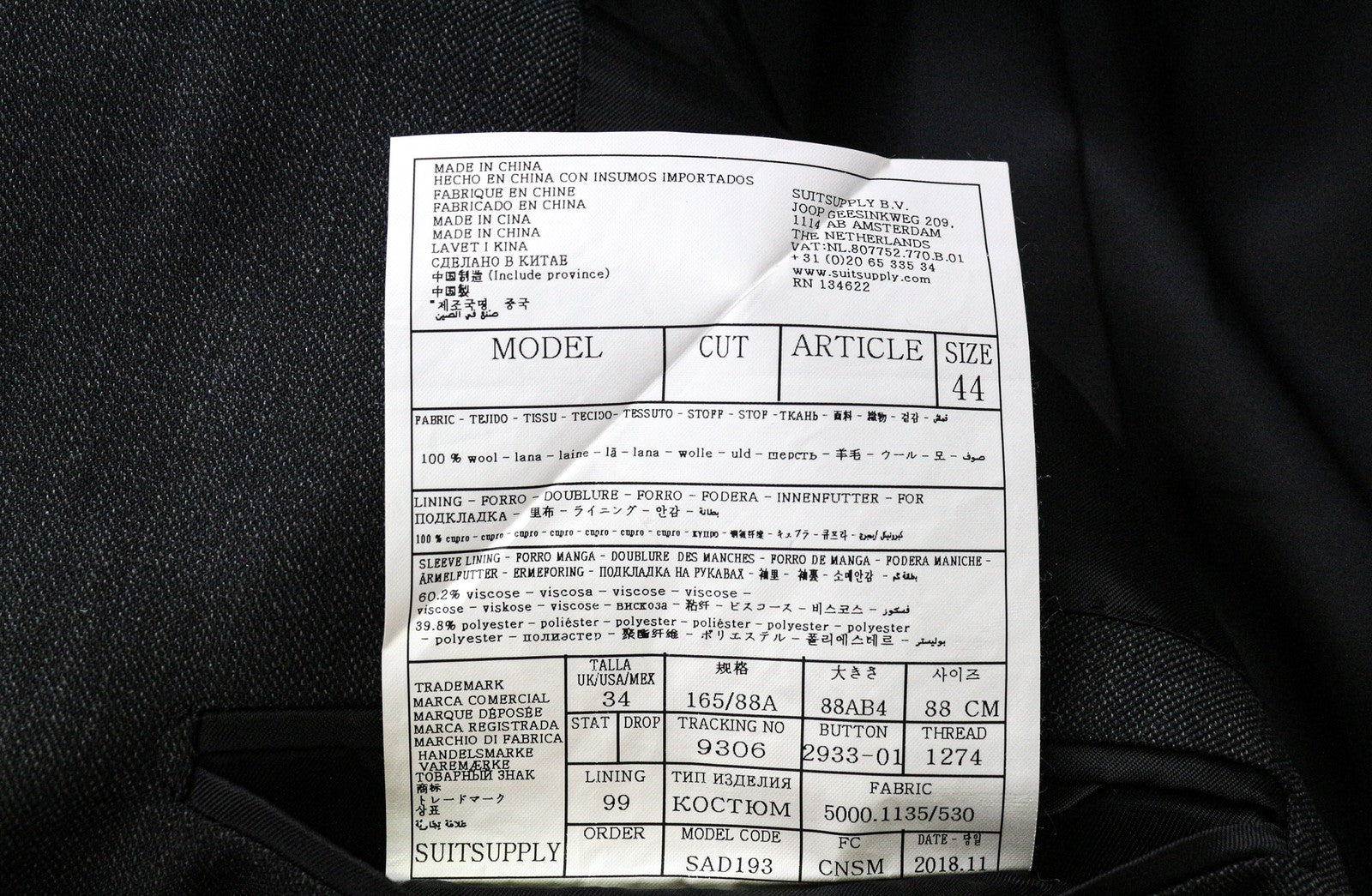 SUITSUPPLY Men's Blazer UK34 Dark Grey Pure Wool Single Breasted Classic