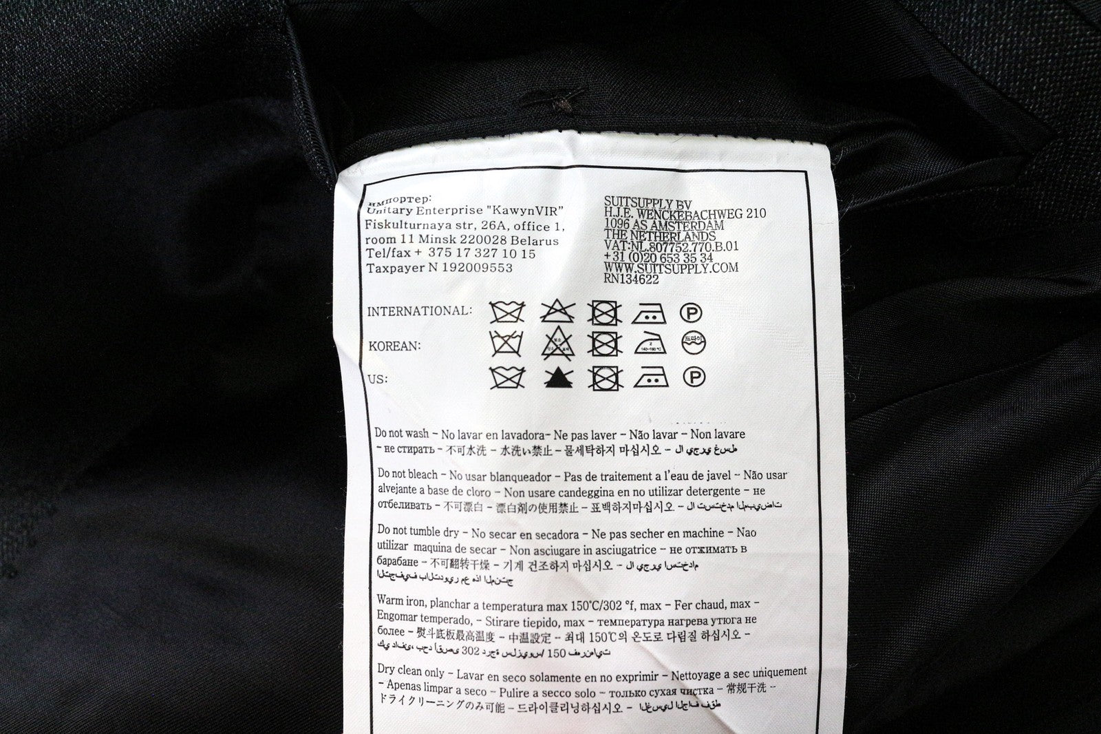 SUITSUPPLY Men's Blazer UK34 Dark Grey Pure Wool Single Breasted Classic