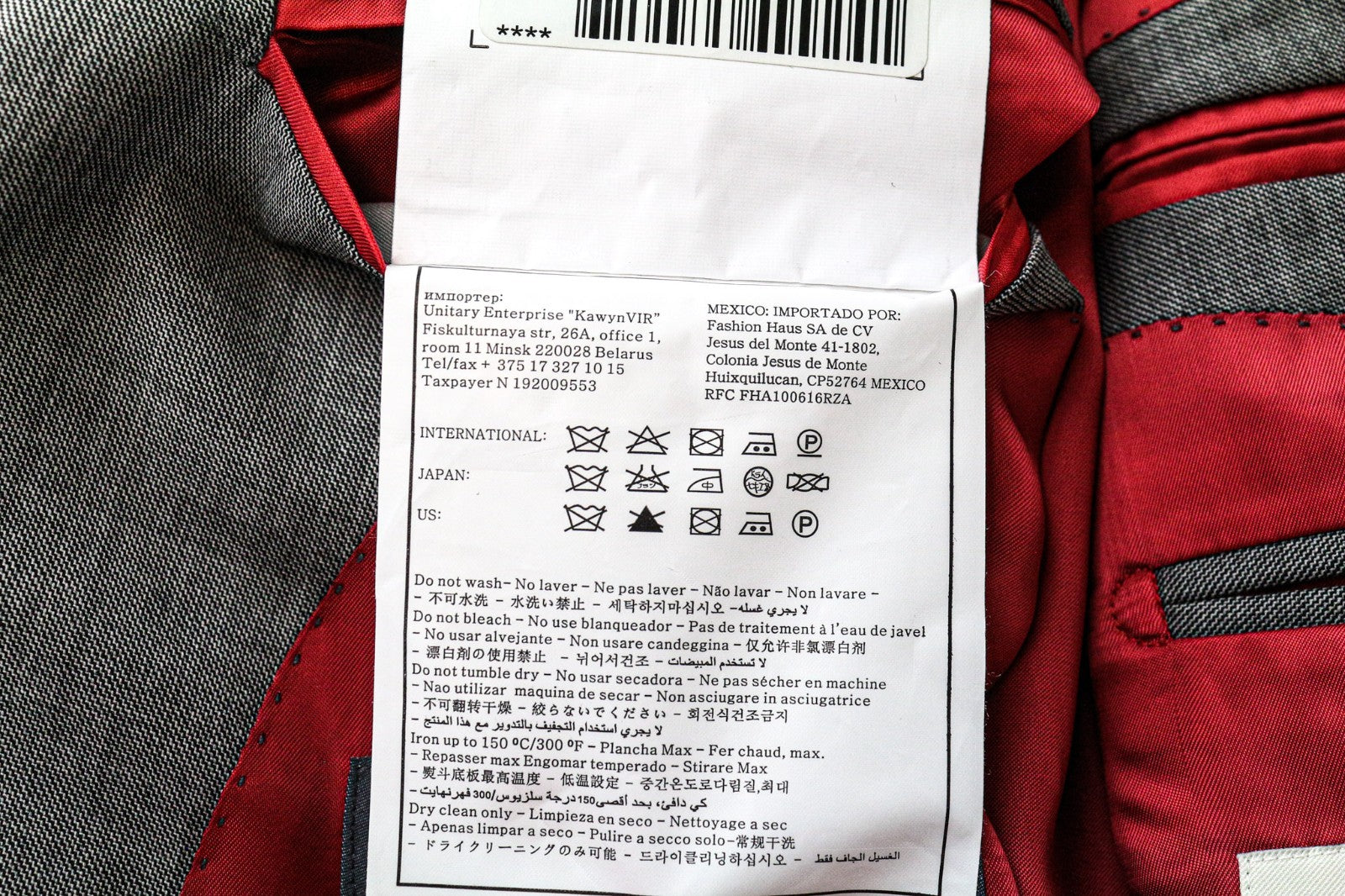 SUITSUPPLY Sienna Men's Blazer UK46R Grey Super 140's Wool Single Breasted