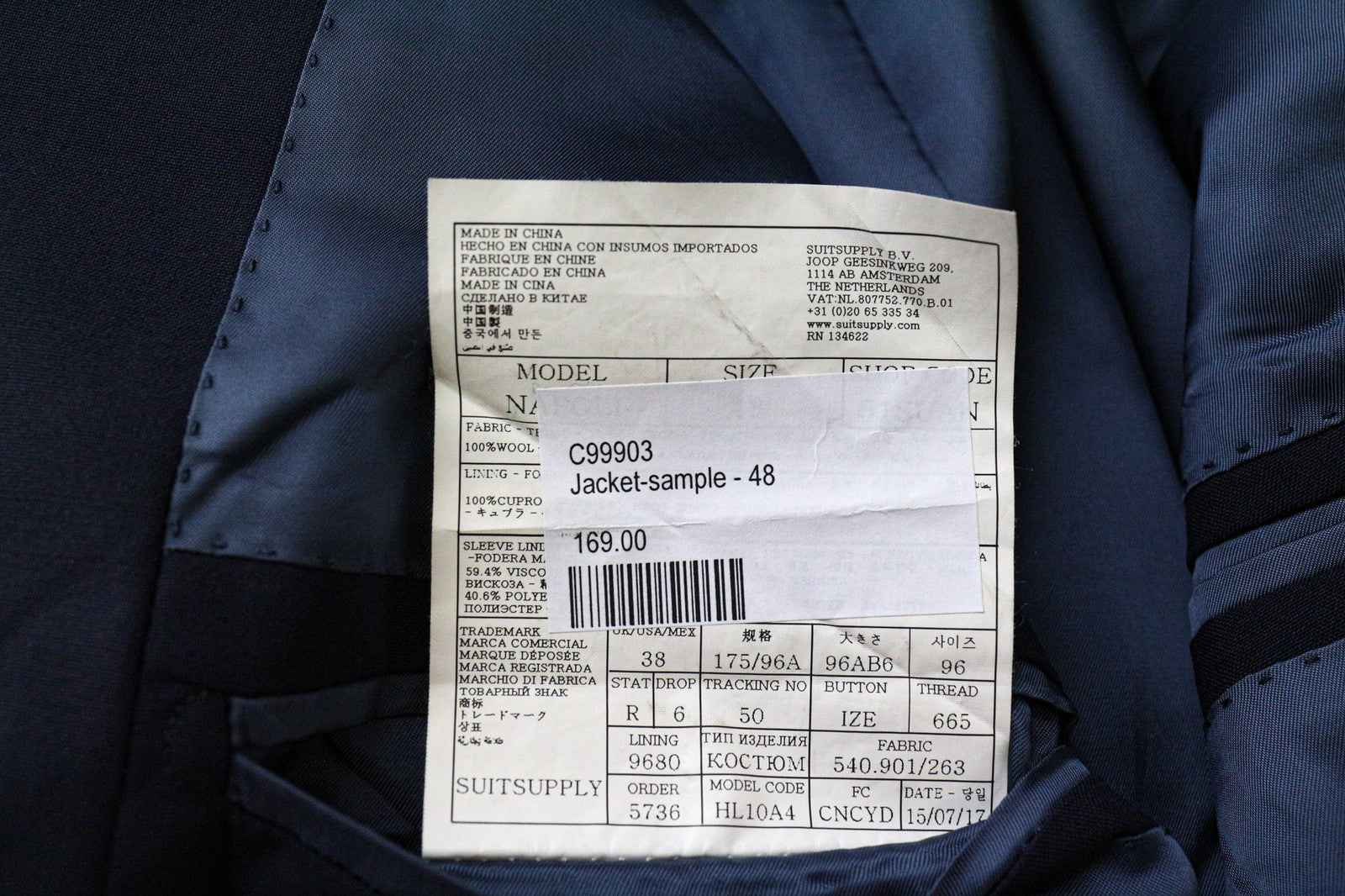 SUITSUPPLY Napoli Blue Line Men's Blazer UK38R Navy Pure Wool Single Breasted