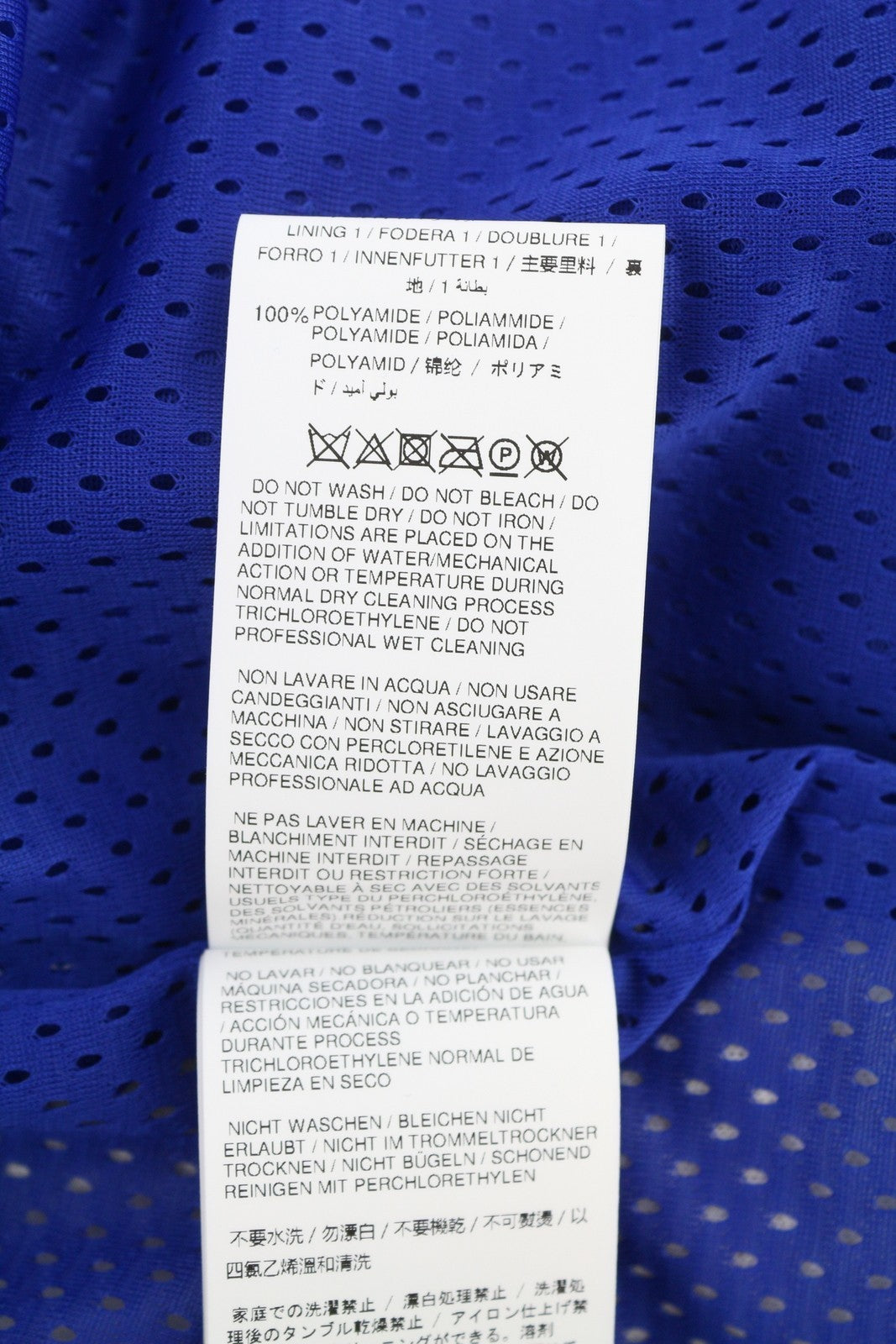 AMBUSH New Fleece Men Jacket M Ivory Fluffy Faux Fur Zipper Lightweight RRP710