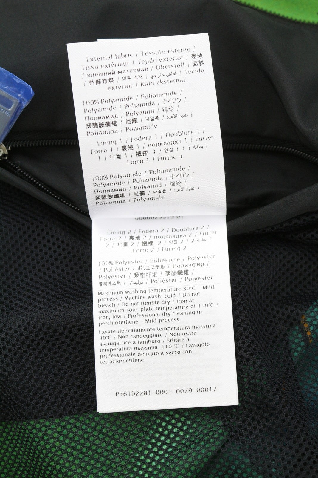 VALENTINO Men Jacket 48 Dragon Print Mesh Lined Hooded Zip Lightweight RRP1800