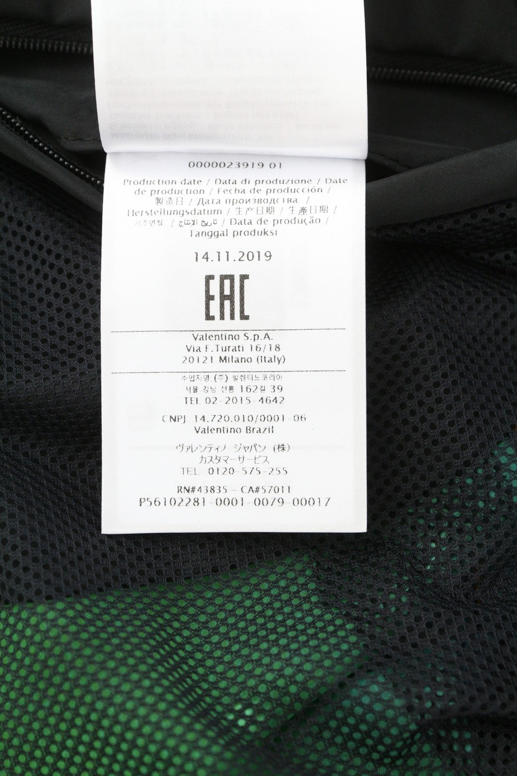 VALENTINO Men Jacket 48 Dragon Print Mesh Lined Hooded Zip Lightweight RRP1800