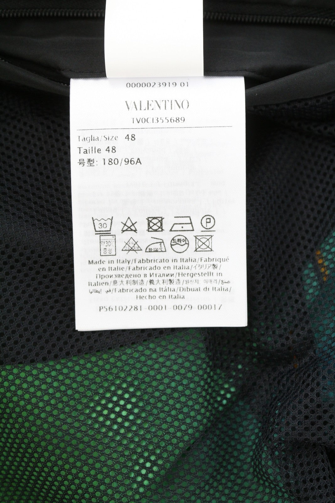 VALENTINO Men Jacket 48 Dragon Print Mesh Lined Hooded Zip Lightweight RRP1800