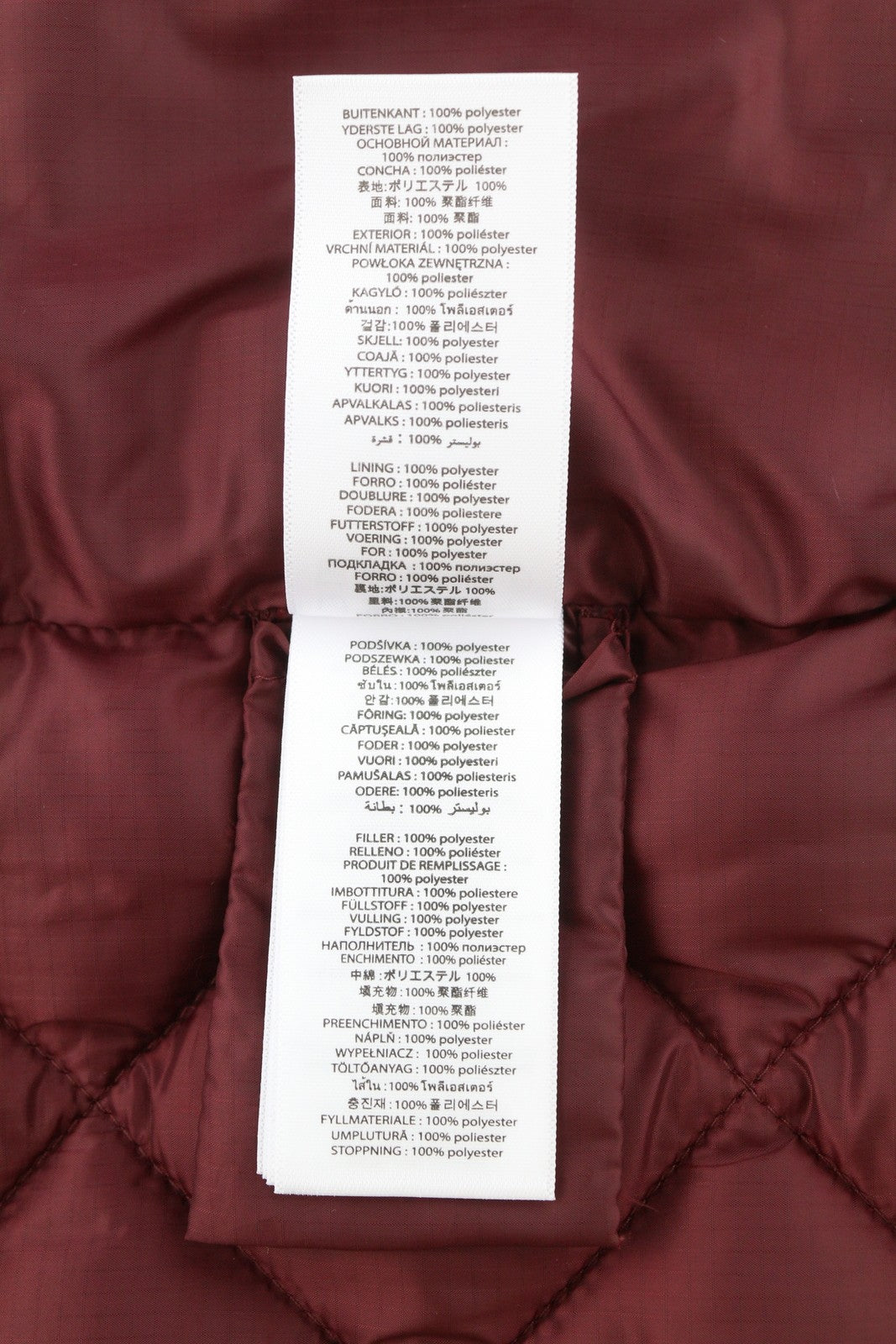 MICHAEL KORS Men Waistcoat L Burgundy Quilted Insulated Full Zip Vest RRP199