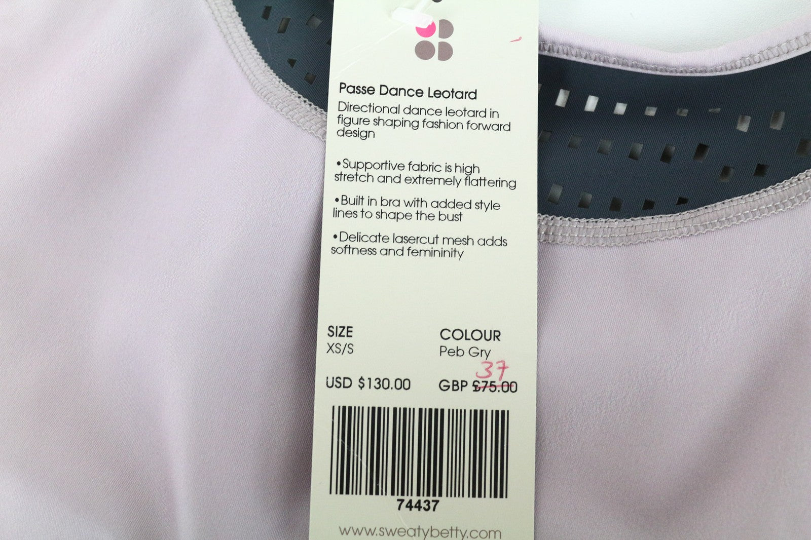 SWEATY BETTY Passe Women's Dance Leotard XS/S Grey Purple Stretch Jumpsuit