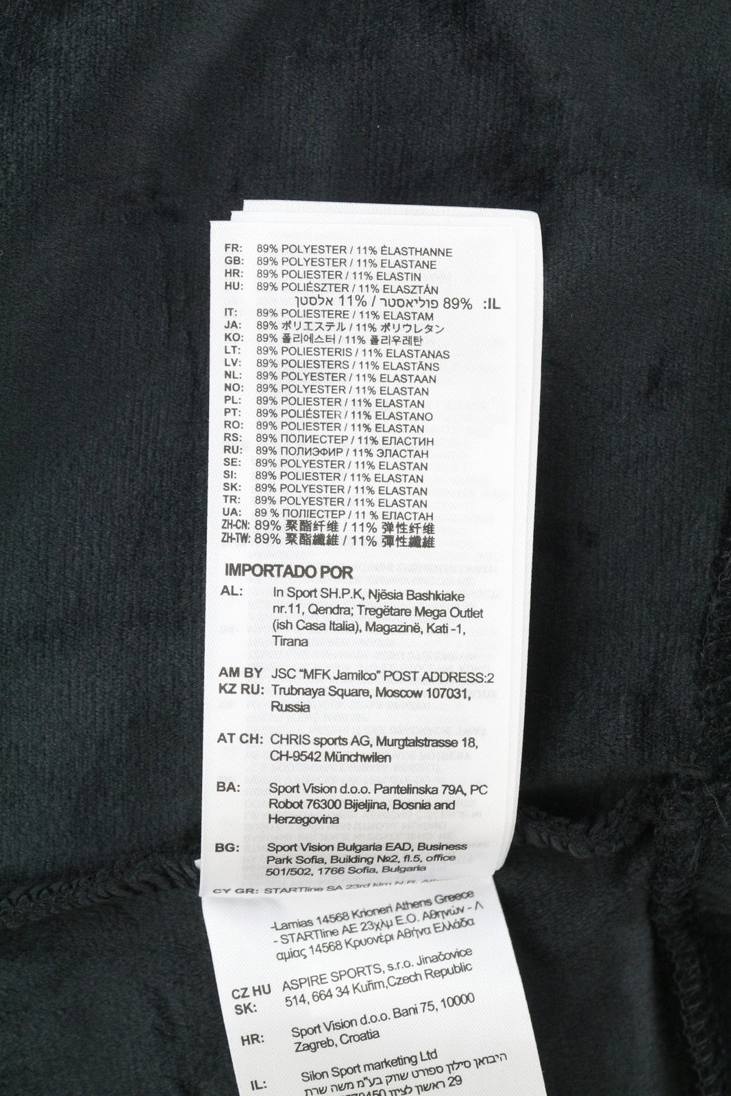 NEW BALANCE Women Hoodie S Black Soft Corduroy Oversized Loose Fit Pullover