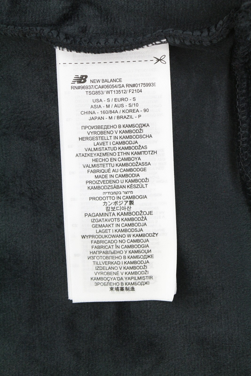 NEW BALANCE Women Hoodie S Black Soft Corduroy Oversized Loose Fit Pullover