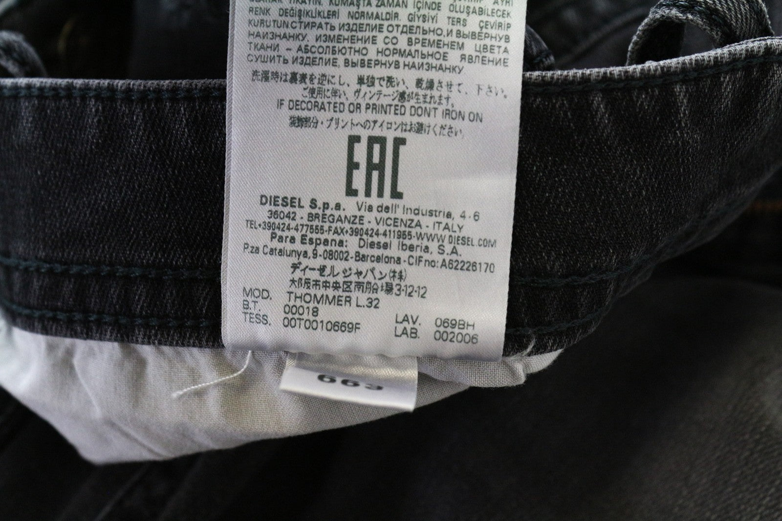 DIESEL Thommer 069BH Men's Jeans W28/L32 Grey Slim Skinny Stretch Cotton Fit