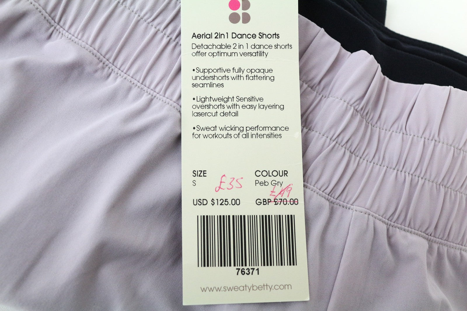 SWEATY BETTY Aerial Women's Shorts S Purple Lightweight Dance 2in1 Stretch