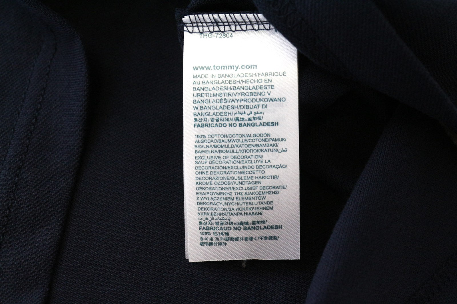 TOMMY HILFIGER DENIM Men's T-Shirt S Blue Casual Short Sleeve Cotton Top