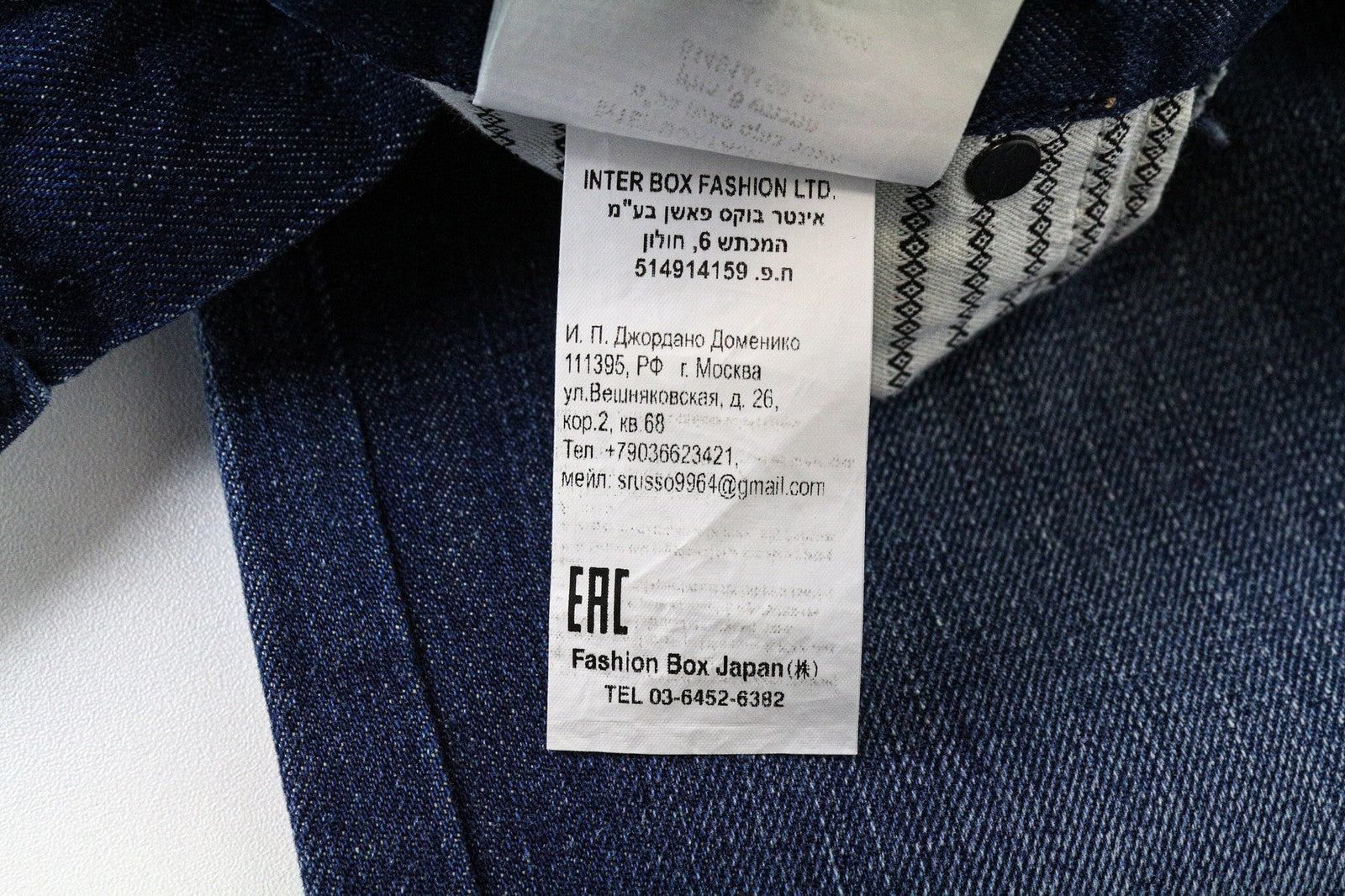 REPLAY Jacksy Women's Jeans W24/L32 Washed Blue Pure Cotton Straight Fit Pants