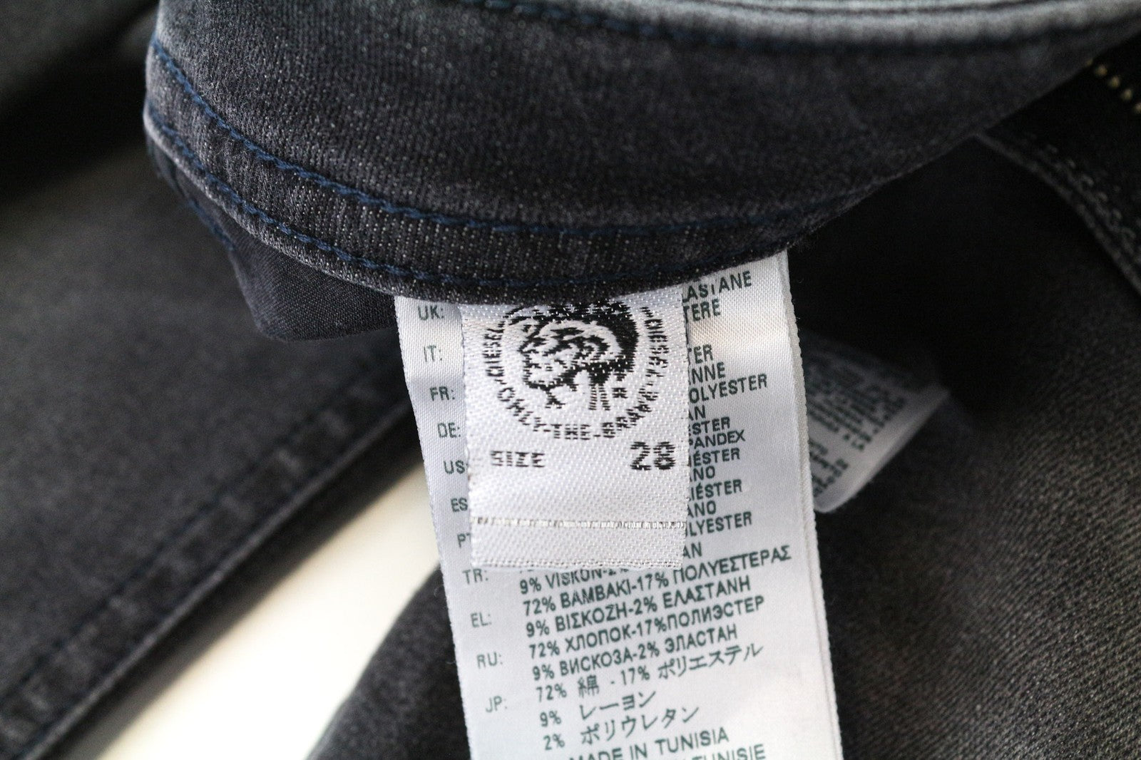 DIESEL Thommer 069DM Men's Jeans W28/L32 Dark Grey Cotton Slim Skinny Fit