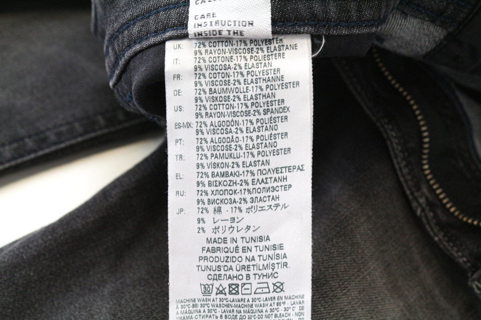 DIESEL Thommer 069DM Men's Jeans W28/L32 Dark Grey Cotton Slim Skinny Fit