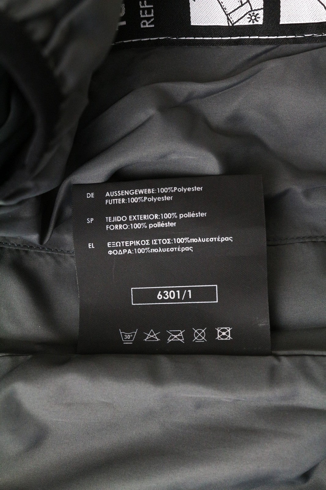 TUCANO URBANO Tina Women's Jacket IT44 Black Windbreaker Lined Moto Armour