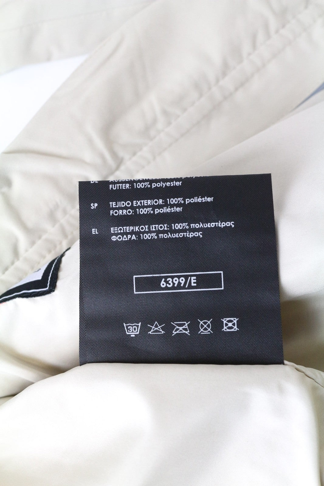 TUCANO URBANO Beatrix Women's Jacket IT42 Beige Waterproof Moto Belted Coat