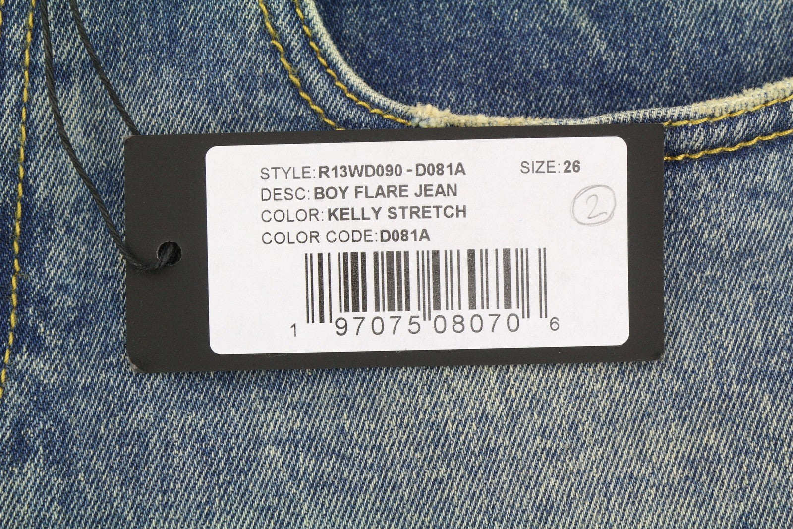 R13 Boy Flare Women Jeans 26 Kelly Stretch Flare Faded Whiskers Blue SS25 RRP645