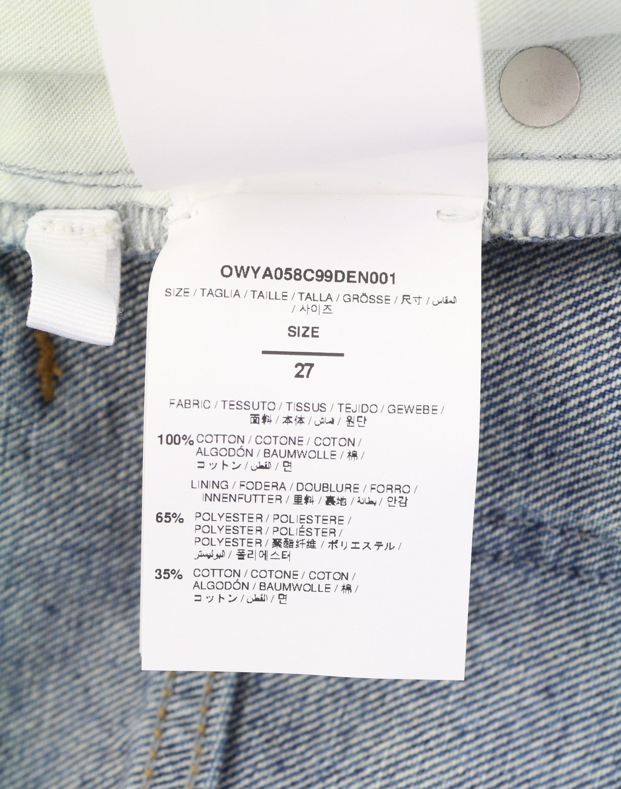 OFF-WHITE c/o VIRGIL ABLOH Meteor Denim Women Jeans W27 Blue Cut-Out RRP765