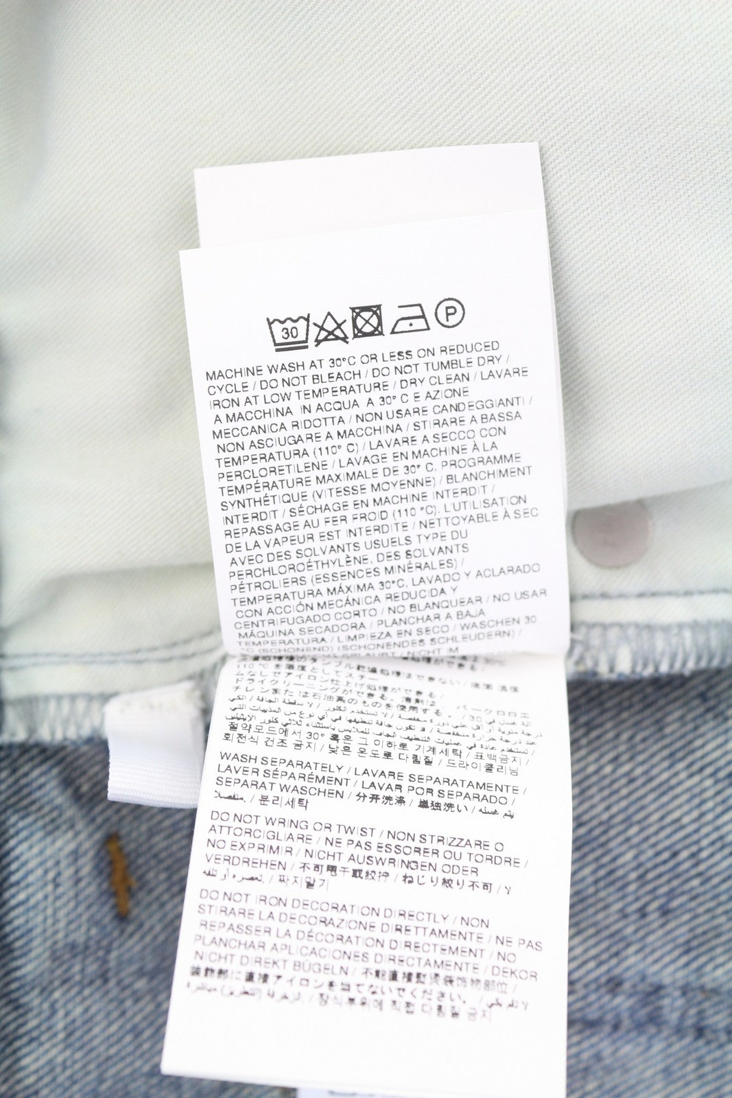 OFF-WHITE c/o VIRGIL ABLOH Meteor Denim Women Jeans W27 Blue Cut-Out RRP765