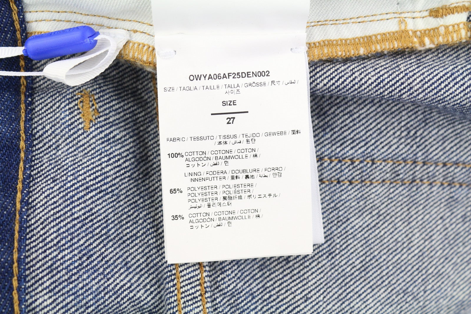 OFF-WHITE c/o VIRGIL ABLOH Meteor Denim Women Jeans W27 Blue Cut-Out F25 RRP765
