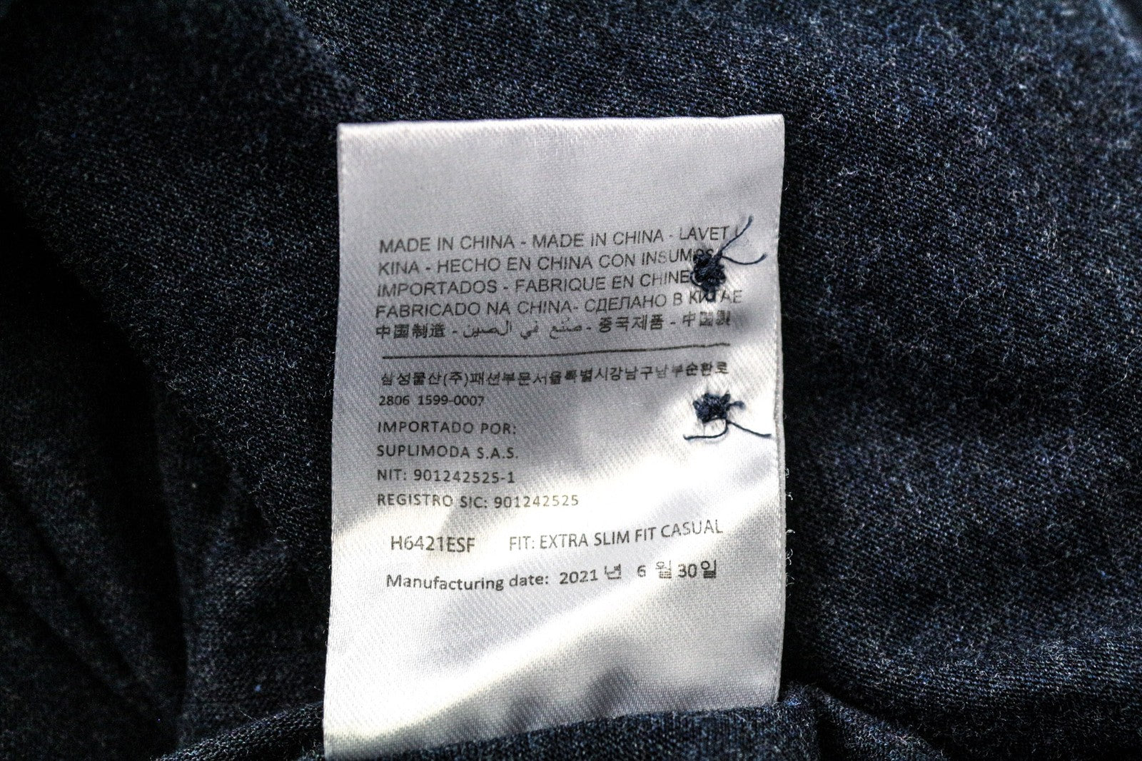 SUITSUPPLY Men's Formal Shirt ~M Melange Blue Egyptian Cotton Slim Jersey Polo