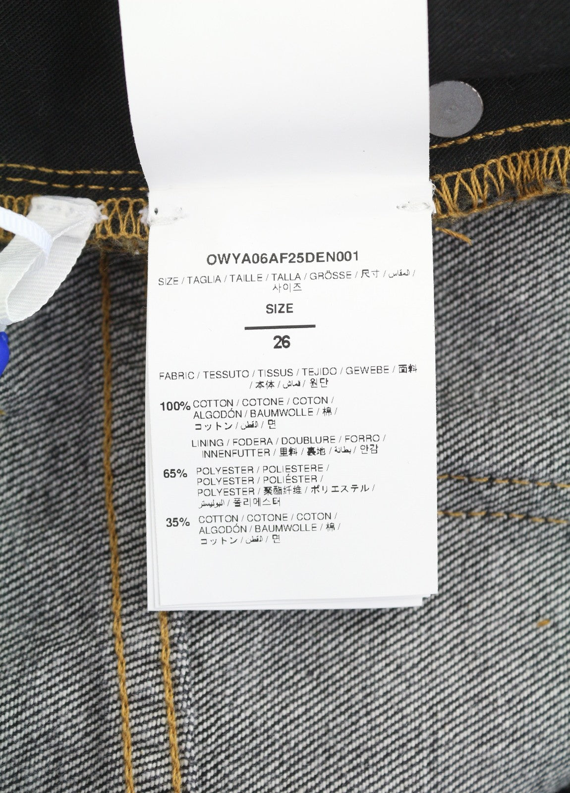 OFF-WHITE c/o VIRGIL ABLOH Meteor Denim Bleach Women Jeans W26 Cut F25 RRP765