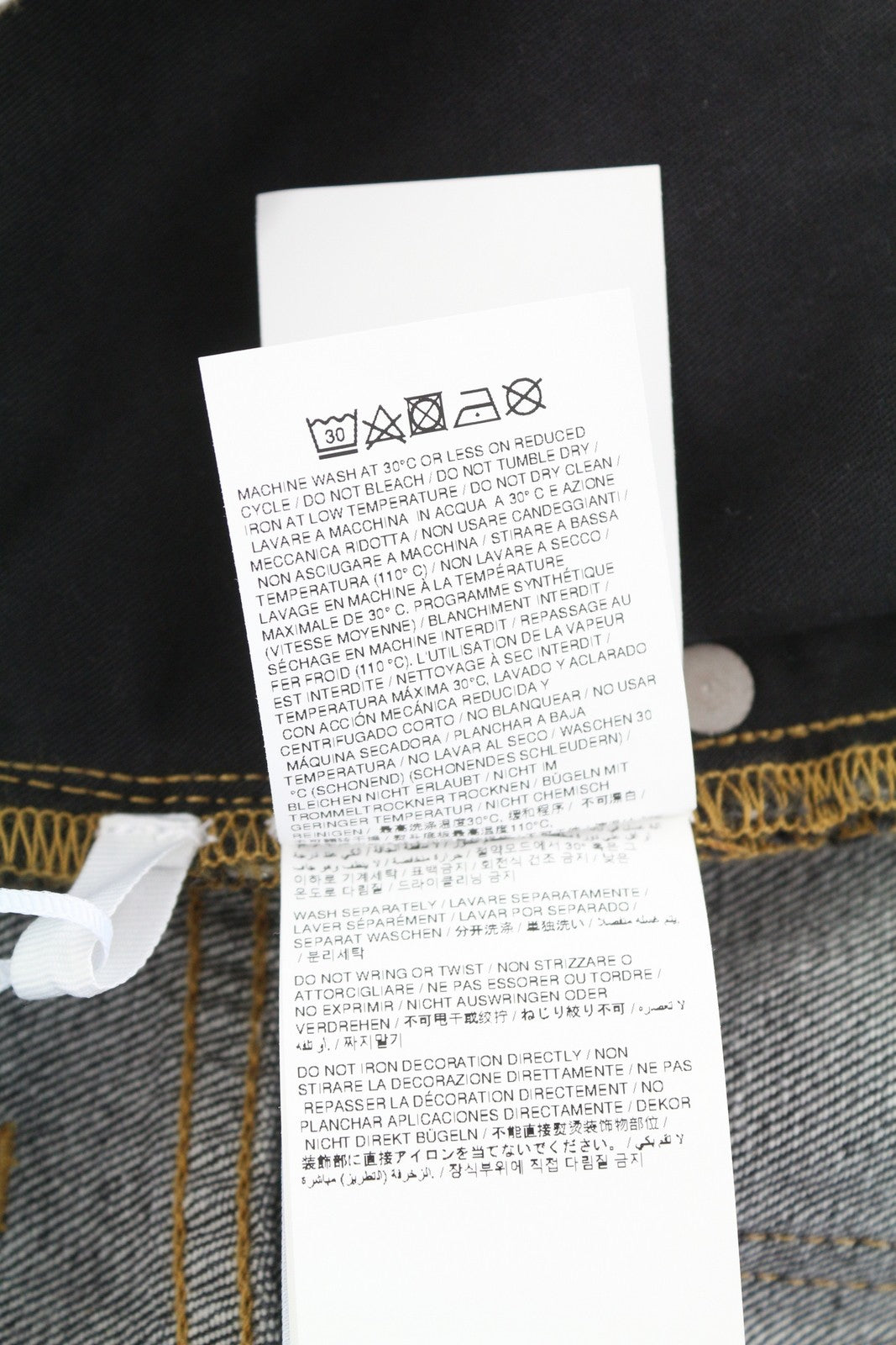 OFF-WHITE c/o VIRGIL ABLOH Meteor Denim Bleach Women Jeans W26 Cut F25 RRP765