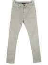 NUDIE JEANS Women Jeans Khaki Tight W27/L32 Organic Dusty Skinny Zipper Light