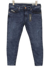 Jeans Stickker 0687M