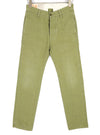 Jeans Loose Alvar