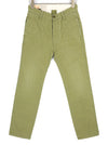 Jeans Loose Alvar