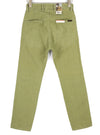 Jeans Loose Alvar