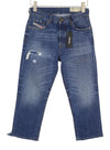 Jeans Aryel 080AH