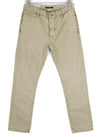 Trousers Khaki Regular