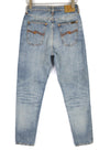 Jeans Breezy Britt